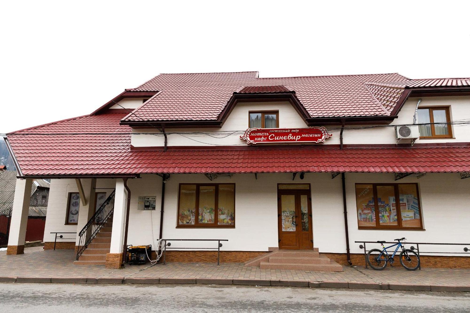 Hotel Gostyniy Dvir Synevir Synevyr Exterior foto